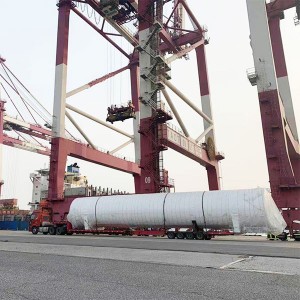 Wholesale Price China No2 Container - Horizontal Super Large Storage Tank – BTCE